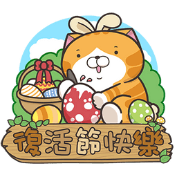 Sticker pack cover