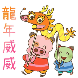 Sticker pack cover