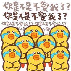 Sticker pack cover
