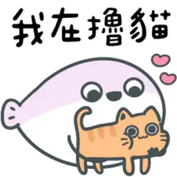 Sticker pack cover