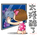 sticker
