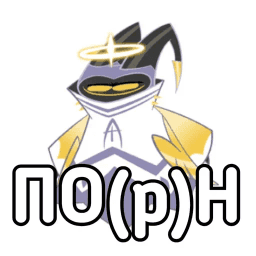 Sticker pack cover