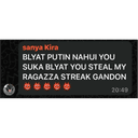 sticker