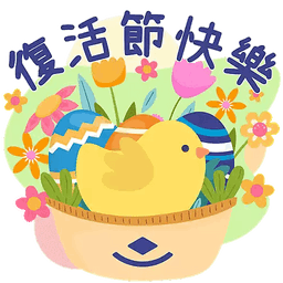 Sticker pack cover