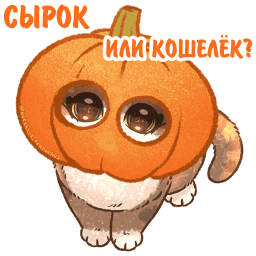 Sticker pack cover