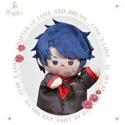 Sticker pack cover