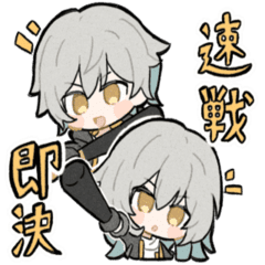 Sticker pack cover