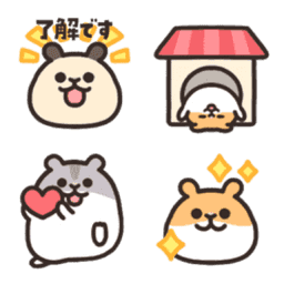 Sticker pack cover