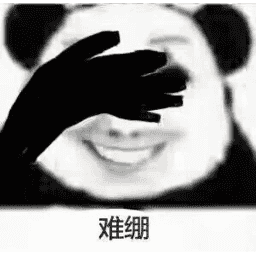 Sticker pack cover
