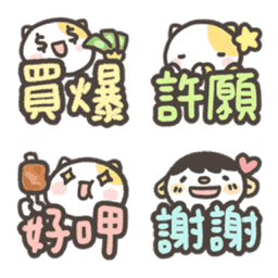 Sticker pack cover