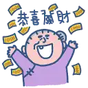 sticker