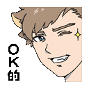 sticker