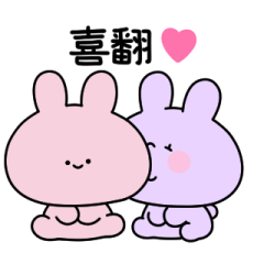 Sticker pack cover