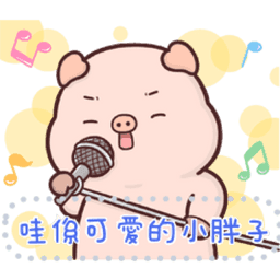 Sticker pack cover