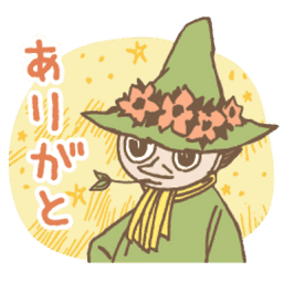 Sticker pack cover