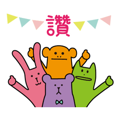 Sticker pack cover