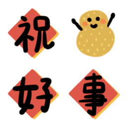 Sticker pack cover