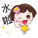 sticker