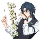 sticker