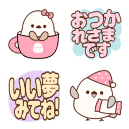 Sticker pack cover