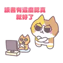 sticker