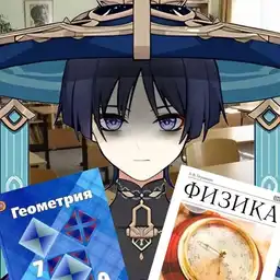 Sticker pack cover