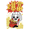 sticker