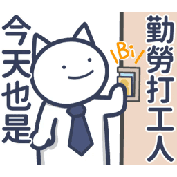 Sticker pack cover