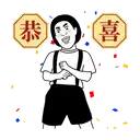 sticker