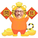 sticker