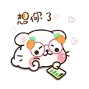 sticker
