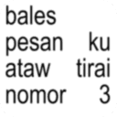 sticker