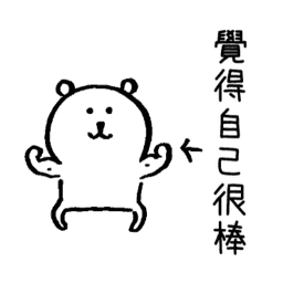 Sticker pack cover