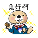 sticker