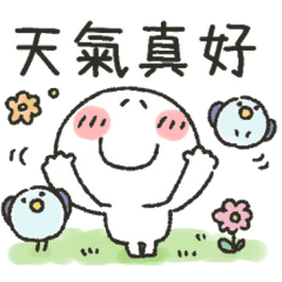Sticker pack cover