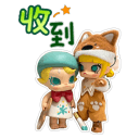 sticker