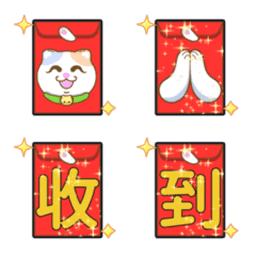 Sticker pack cover