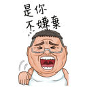 sticker