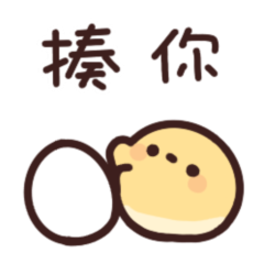 Sticker pack cover