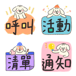 Sticker pack cover