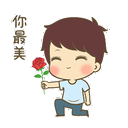sticker