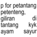 sticker