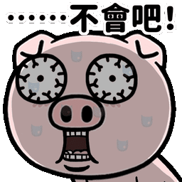 Sticker pack cover