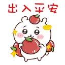 sticker