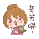 sticker