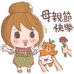 Sticker pack cover