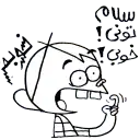 sticker