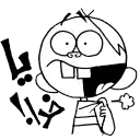 sticker