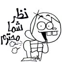 sticker