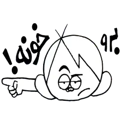Sticker pack cover